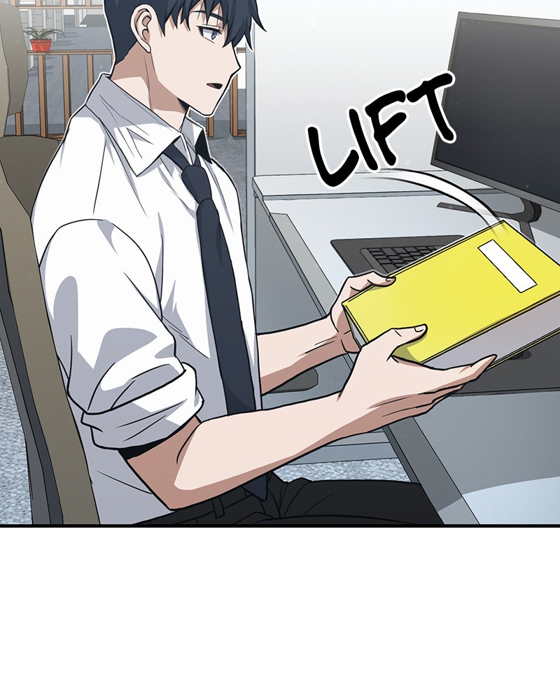 Read The Perfect Hybrid EN Manga Online