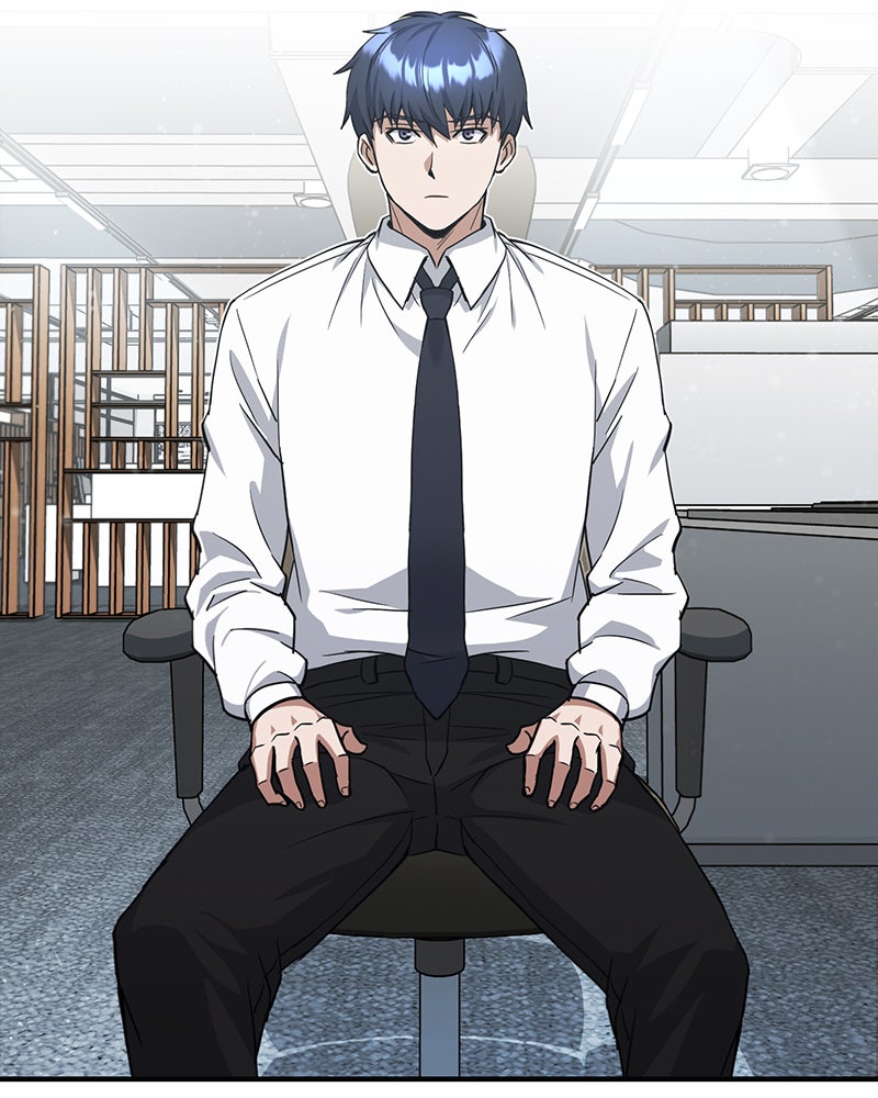 Read The Perfect Hybrid EN Manga Online