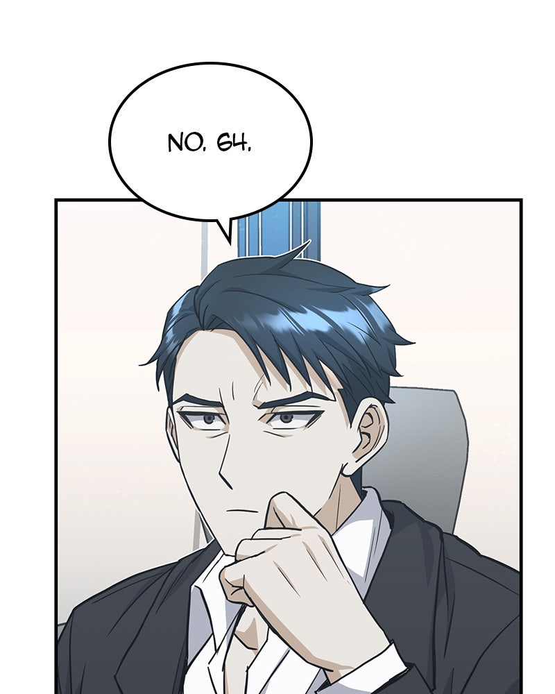 Read The Perfect Hybrid EN Manga Online