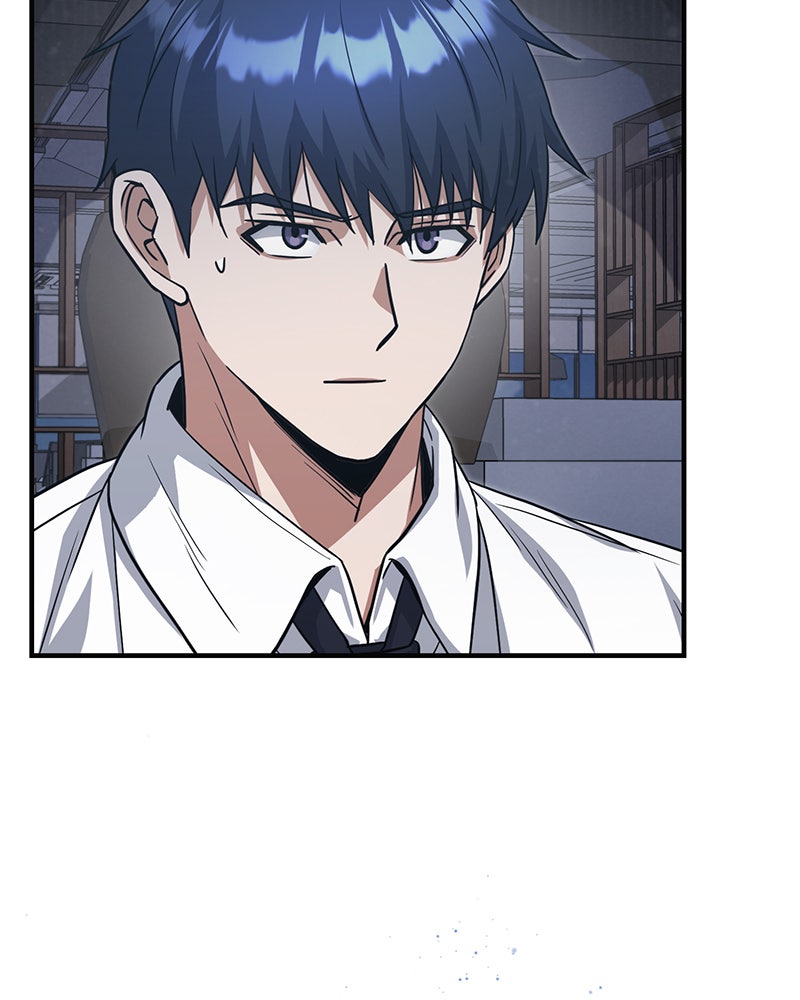 Read The Perfect Hybrid EN Manga Online