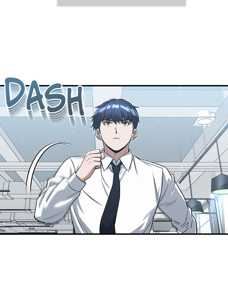 Read The Perfect Hybrid EN Manga Online