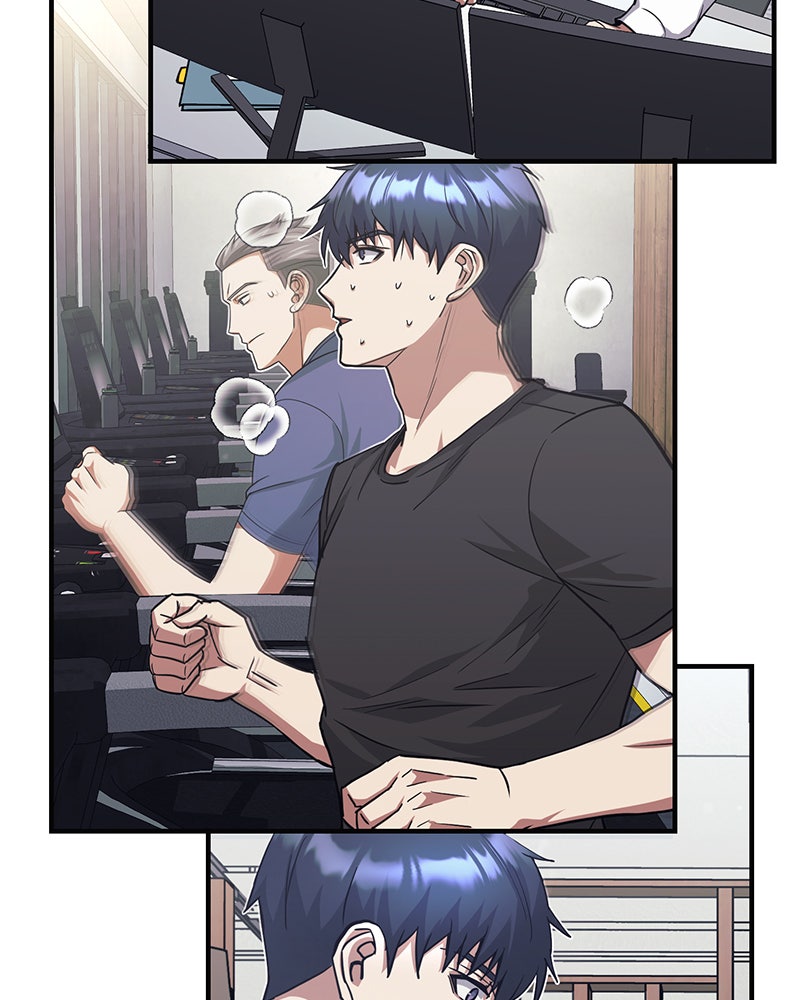 Read The Perfect Hybrid EN Manga Online