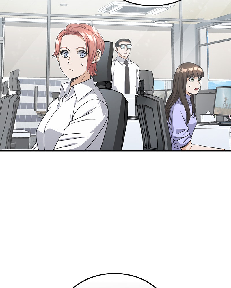 Read The Perfect Hybrid EN Manga Online
