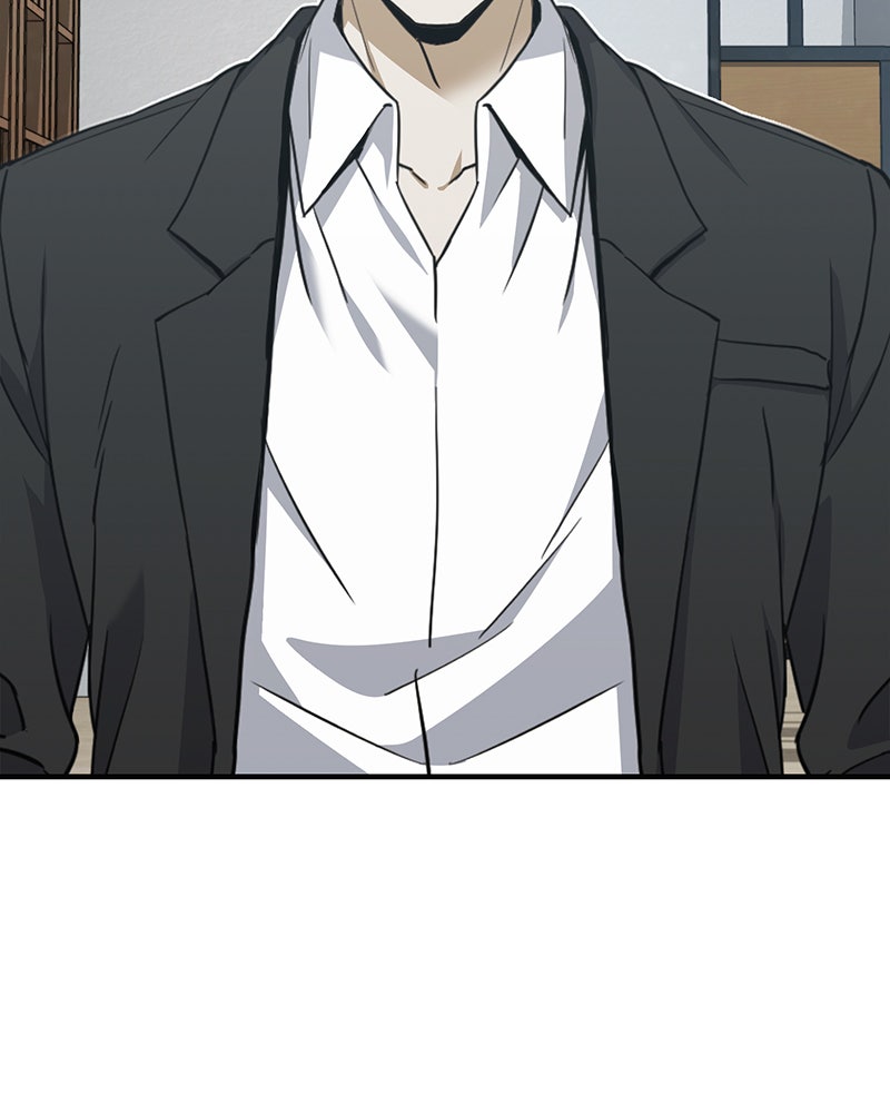 Read The Perfect Hybrid EN Manga Online