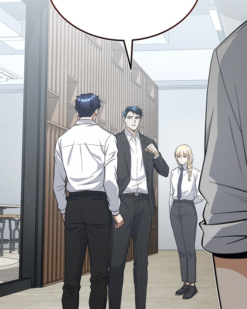 Read The Perfect Hybrid EN Manga Online