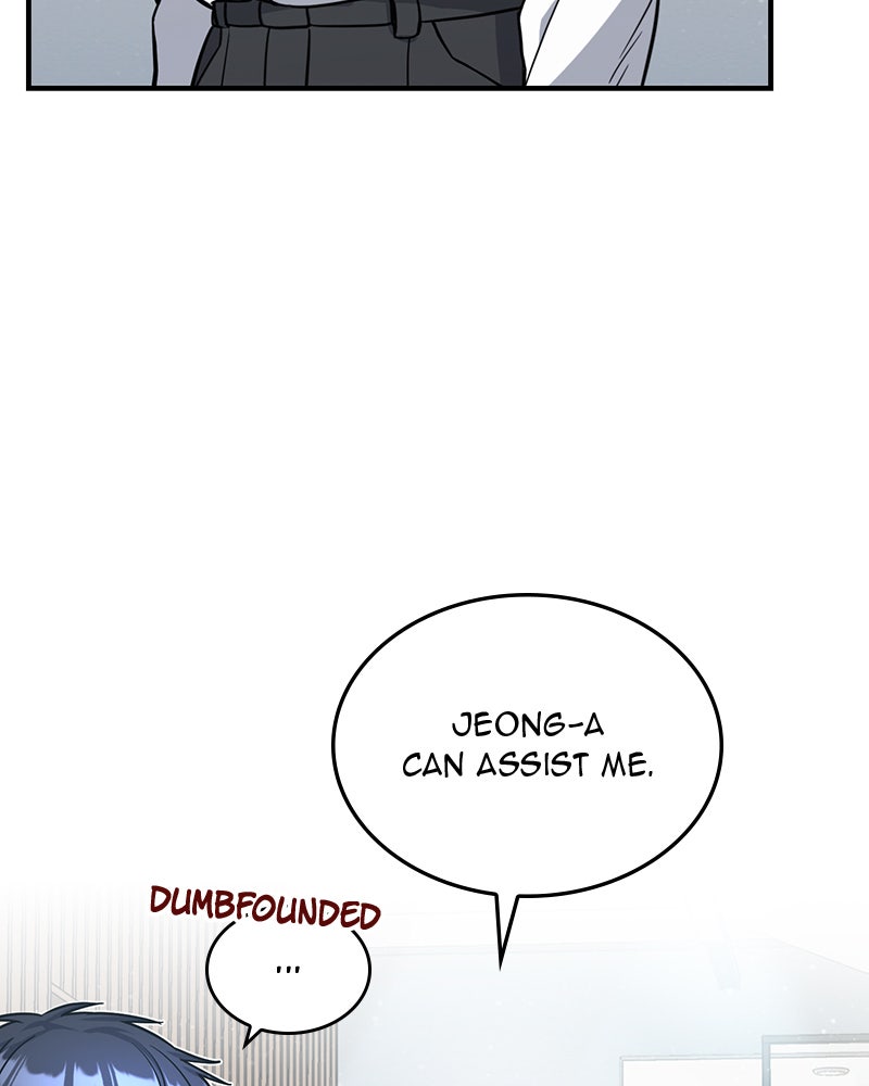 Read The Perfect Hybrid EN Manga Online