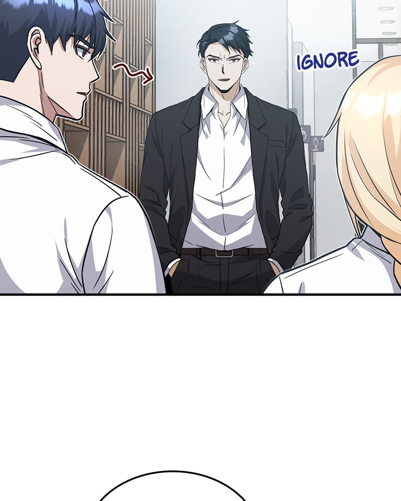Read The Perfect Hybrid EN Manga Online