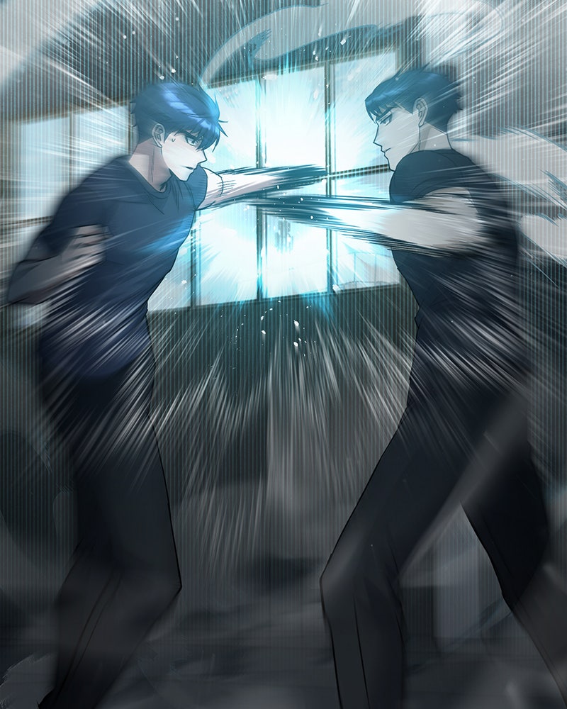 Read The Perfect Hybrid EN Manga Online