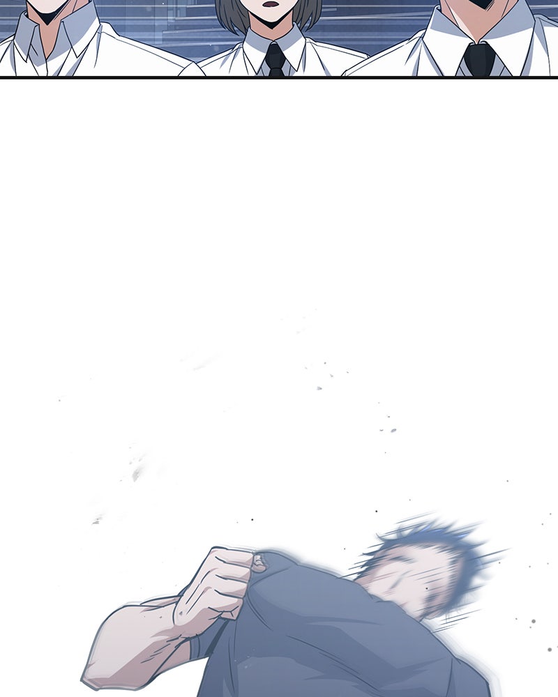 Read The Perfect Hybrid EN Manga Online