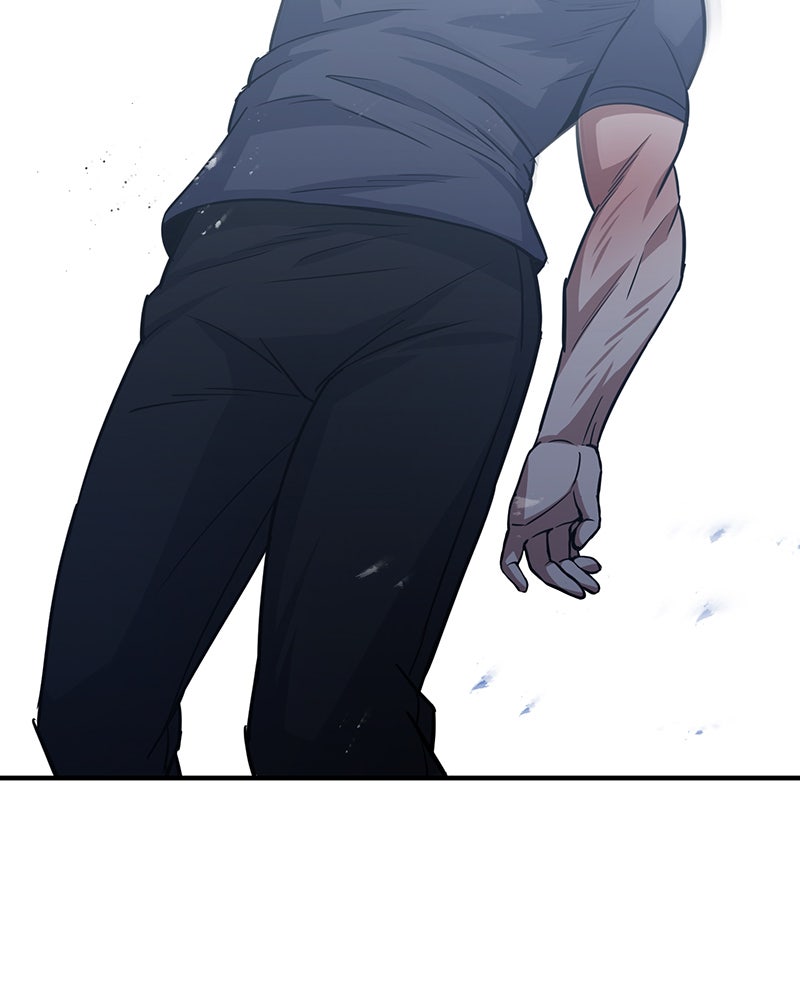 Read The Perfect Hybrid EN Manga Online