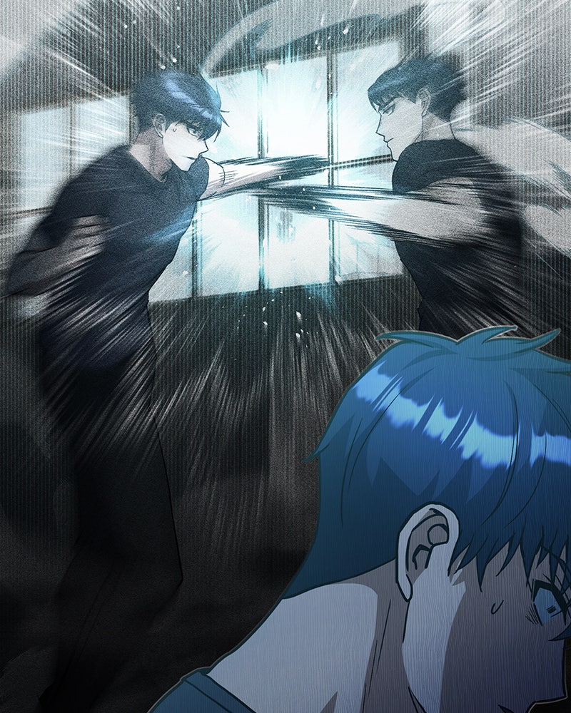 Read The Perfect Hybrid EN Manga Online
