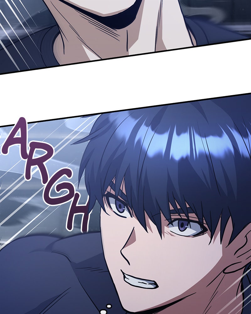 Read The Perfect Hybrid EN Manga Online