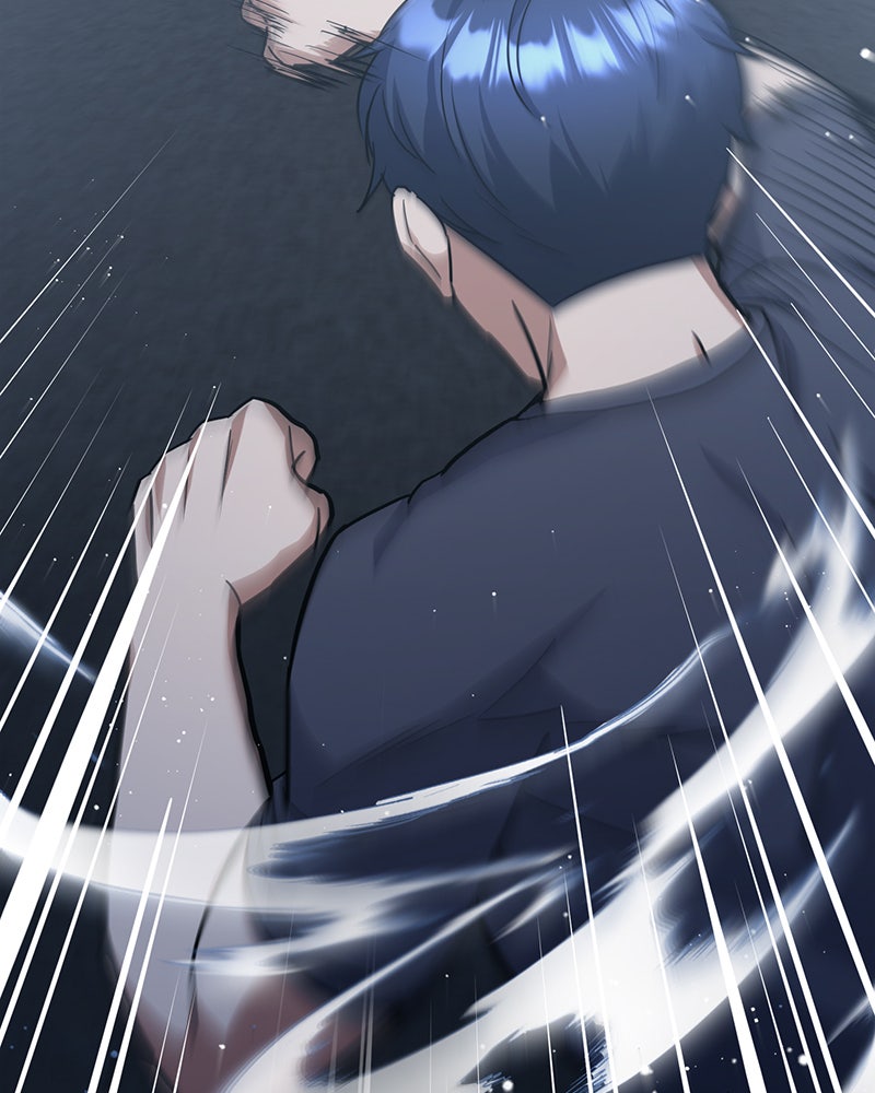 Read The Perfect Hybrid EN Manga Online