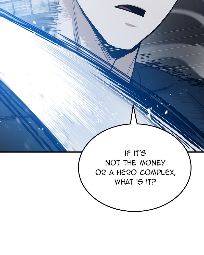 Read The Perfect Hybrid EN Manga Online