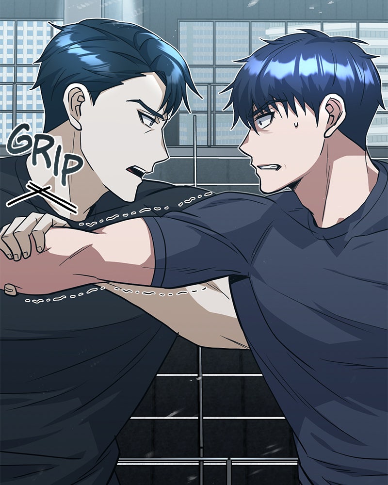 Read The Perfect Hybrid EN Manga Online