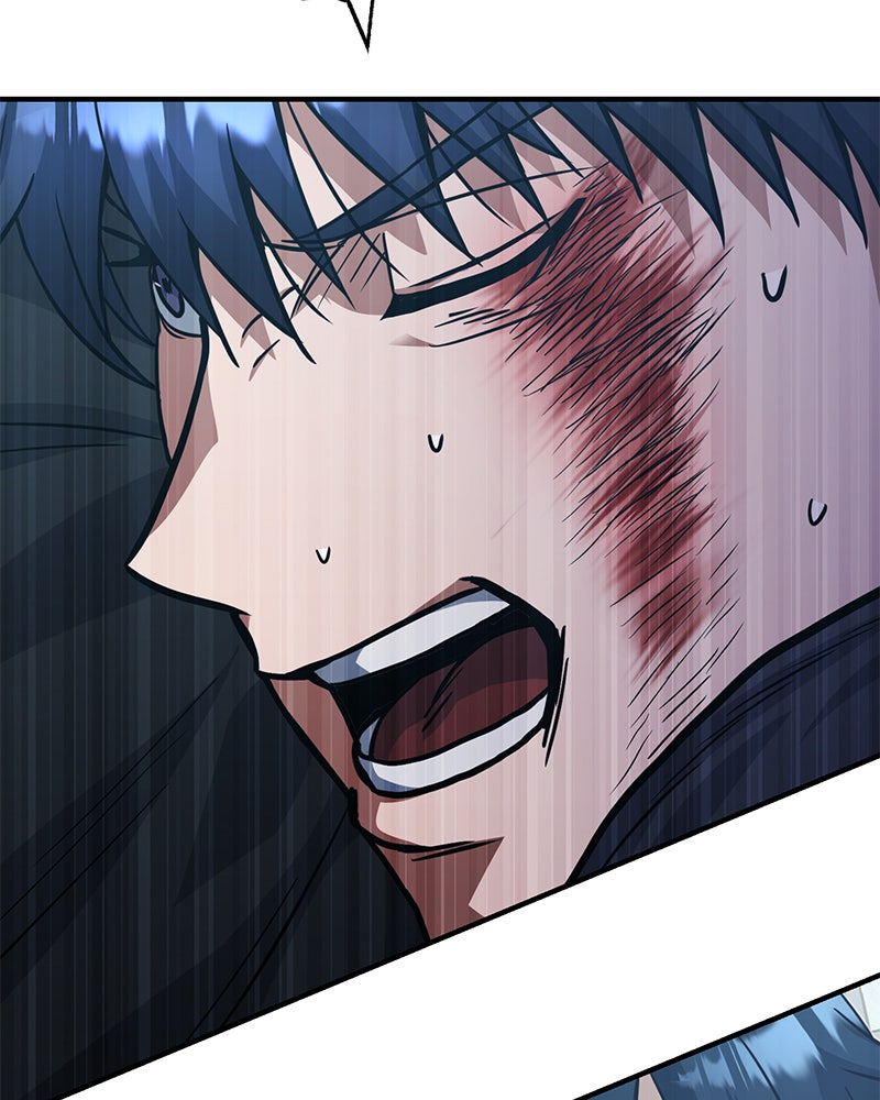 Read The Perfect Hybrid EN Manga Online