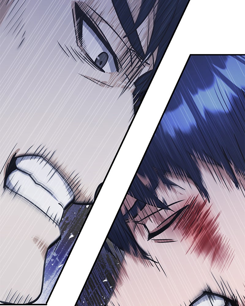 Read The Perfect Hybrid EN Manga Online