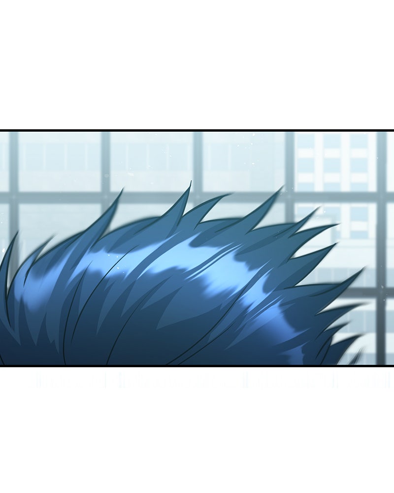 Read The Perfect Hybrid EN Manga Online