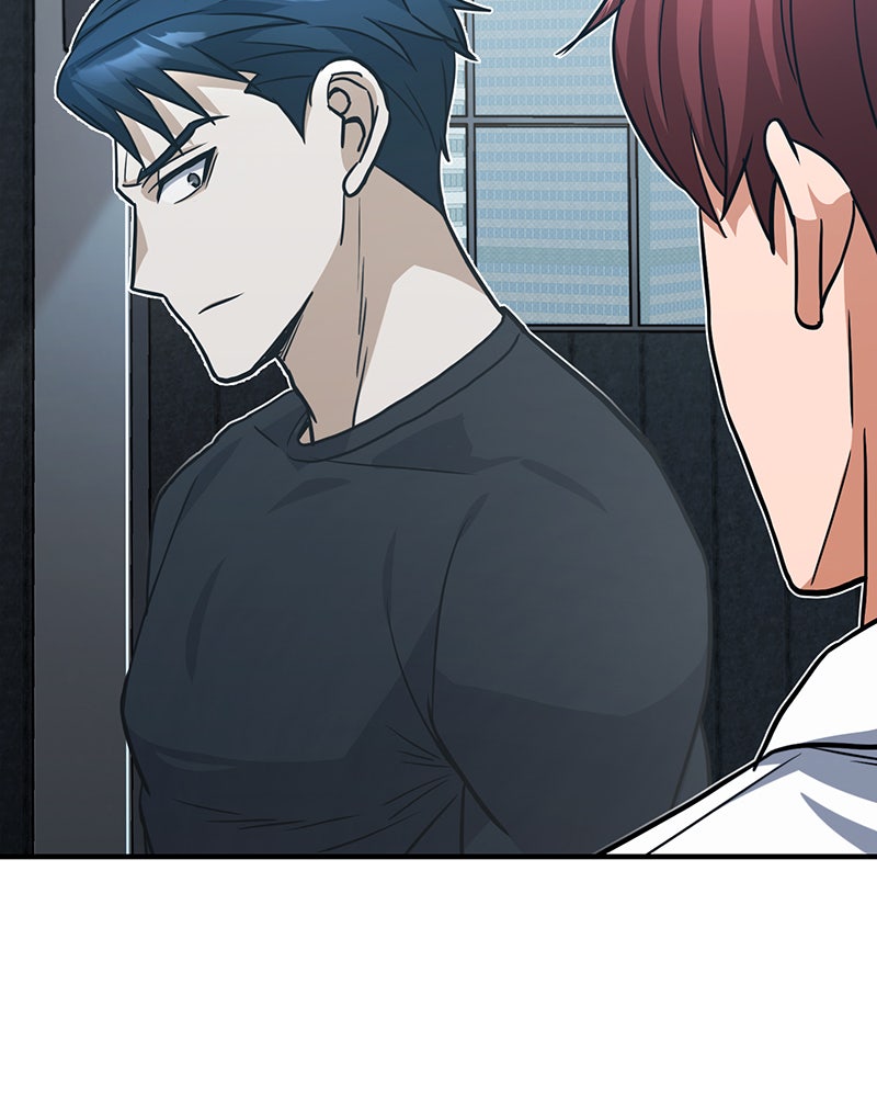 Read The Perfect Hybrid EN Manga Online