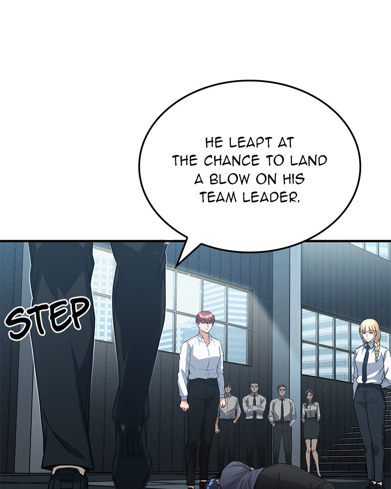 Read The Perfect Hybrid EN Manga Online