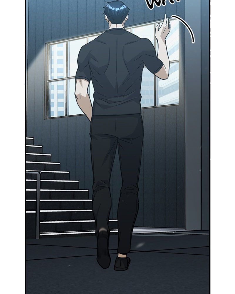 Read The Perfect Hybrid EN Manga Online