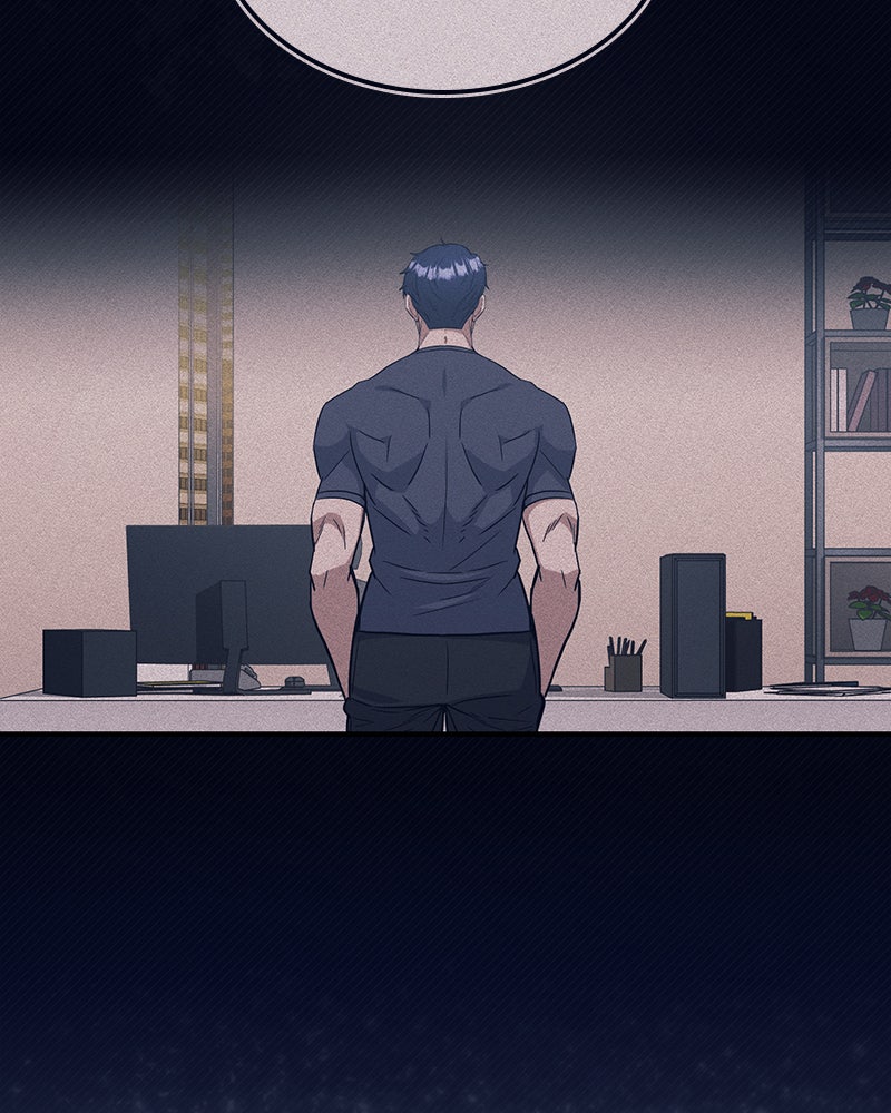 Read The Perfect Hybrid EN Manga Online