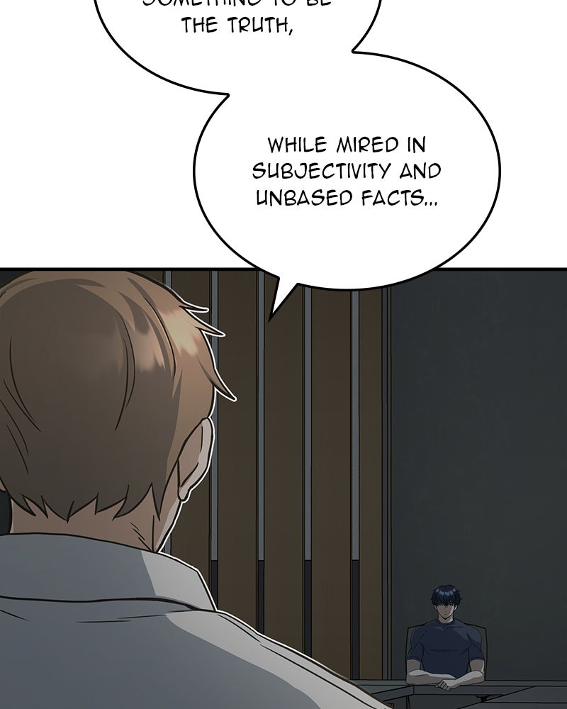Read The Perfect Hybrid EN Manga Online
