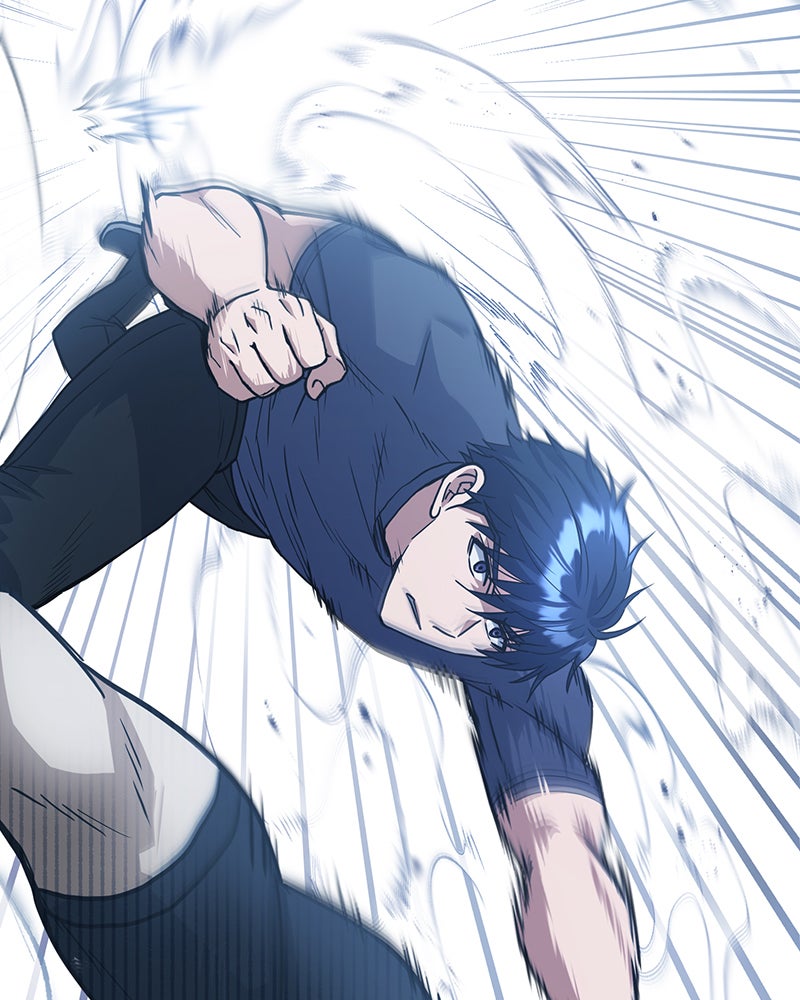 Read The Perfect Hybrid EN Manga Online