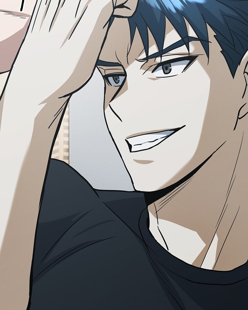 Read The Perfect Hybrid EN Manga Online