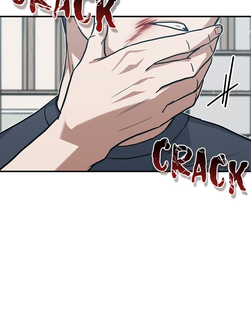 Read The Perfect Hybrid EN Manga Online