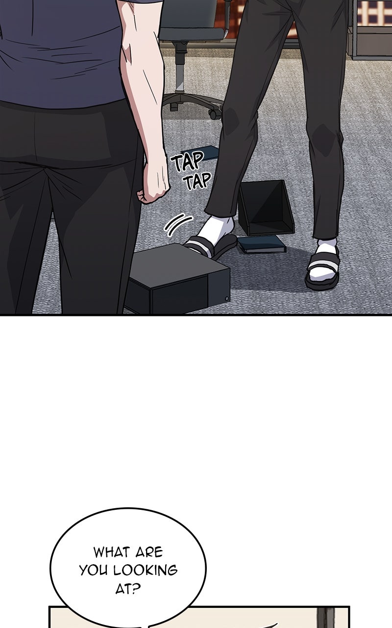 Read The Perfect Hybrid EN Manga Online