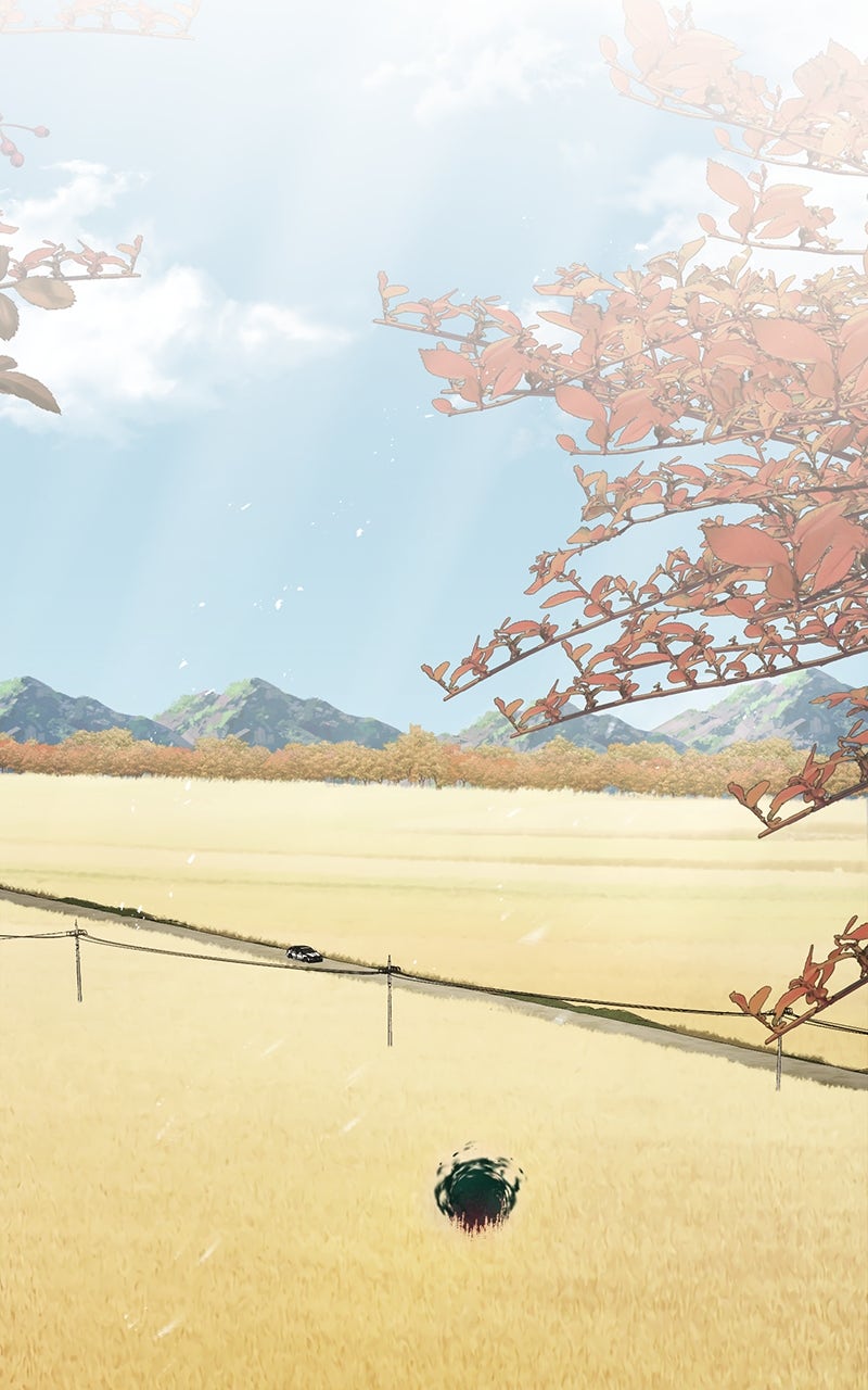Read The Perfect Hybrid EN Manga Online