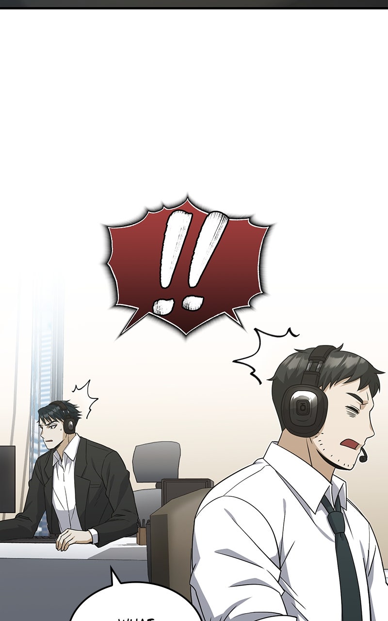 Read The Perfect Hybrid EN Manga Online