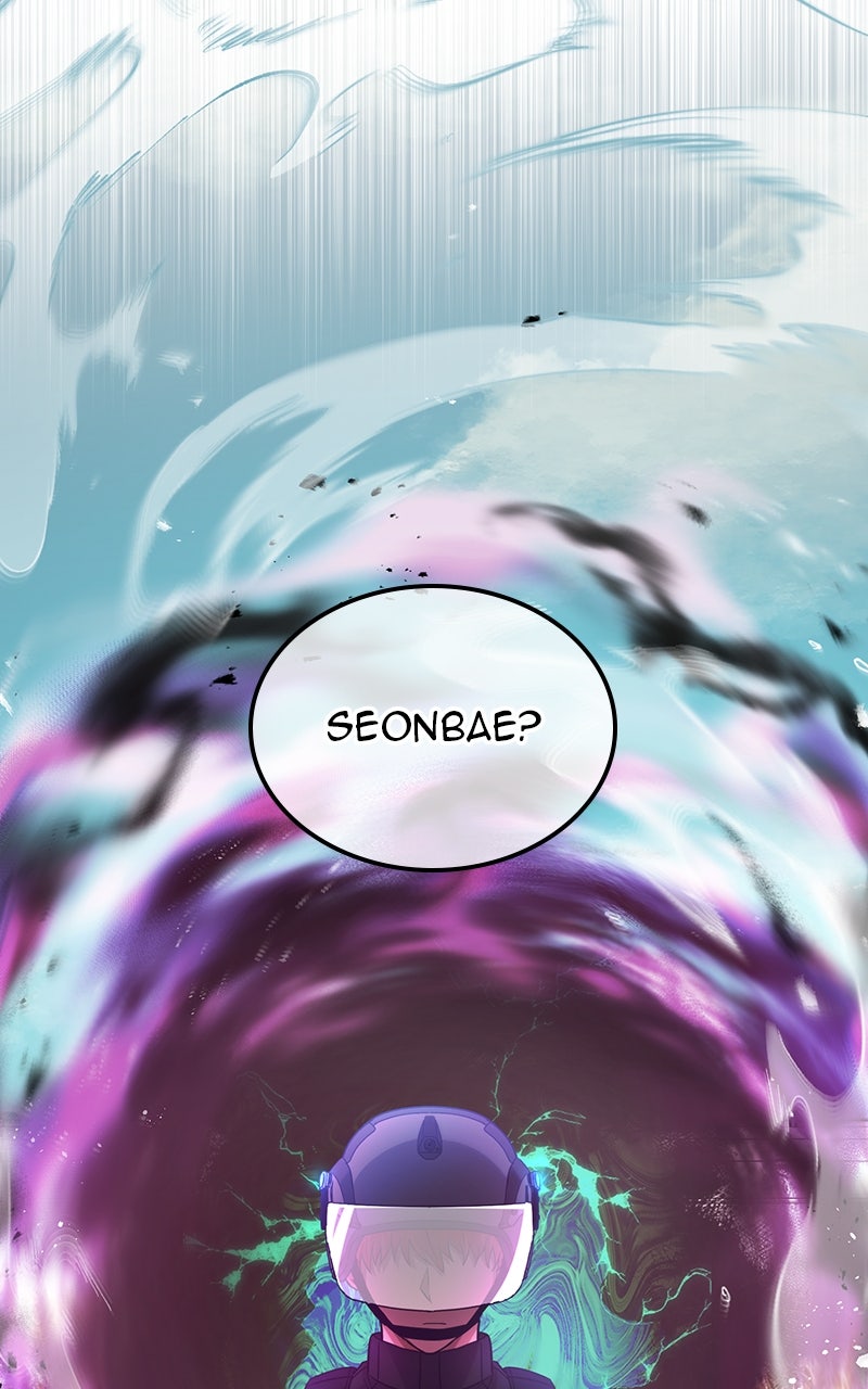 Read The Perfect Hybrid EN Manga Online