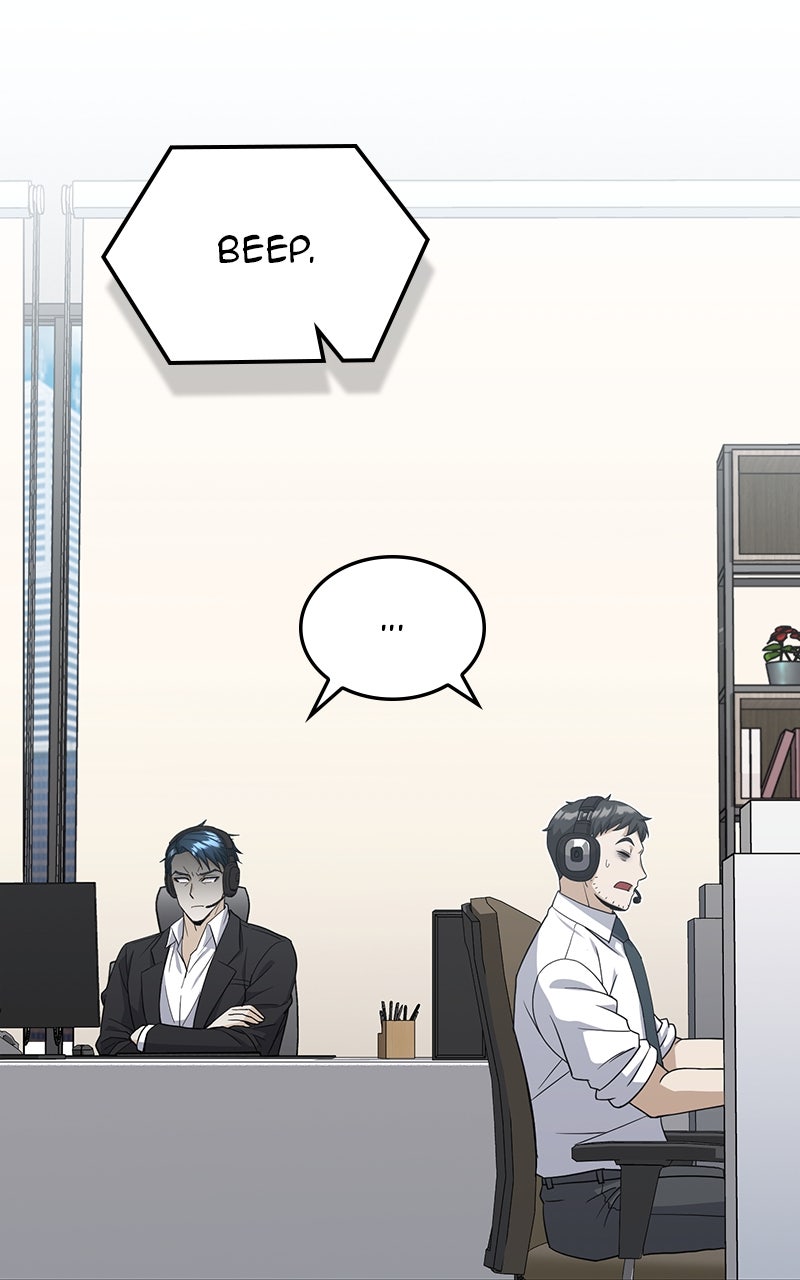 Read The Perfect Hybrid EN Manga Online
