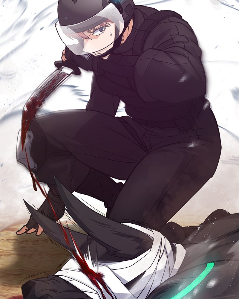 Read The Perfect Hybrid EN Manga Online