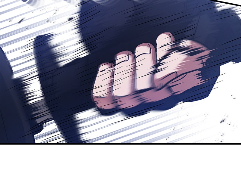 Read The Perfect Hybrid EN Manga Online