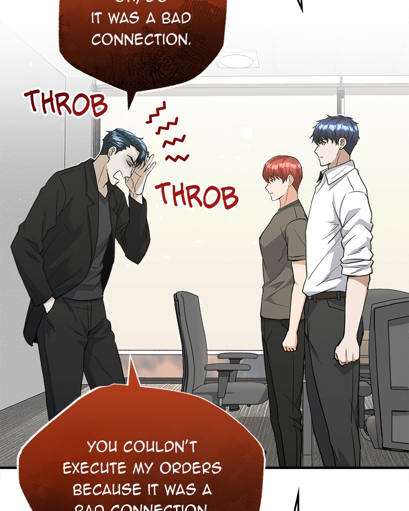 Read The Perfect Hybrid EN Manga Online