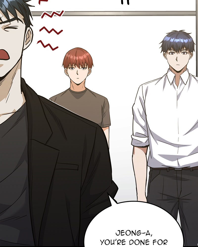 Read The Perfect Hybrid EN Manga Online