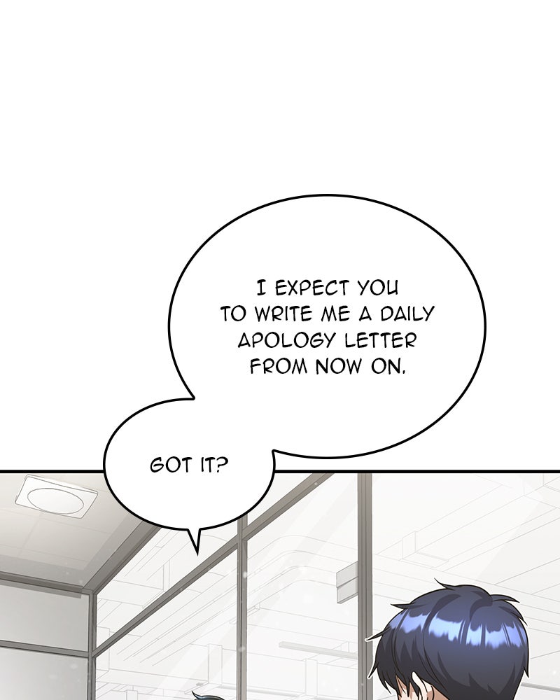 Read The Perfect Hybrid EN Manga Online