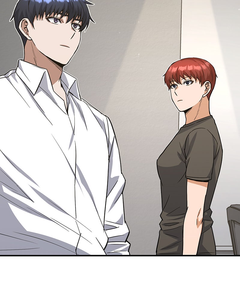 Read The Perfect Hybrid EN Manga Online