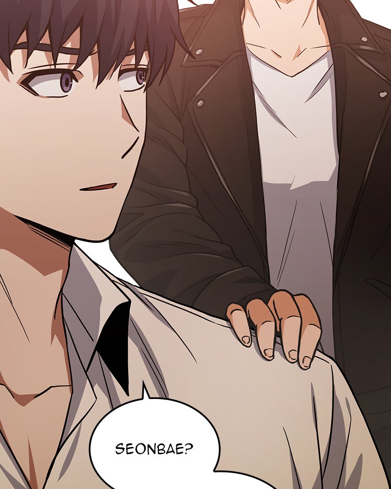Read The Perfect Hybrid EN Manga Online