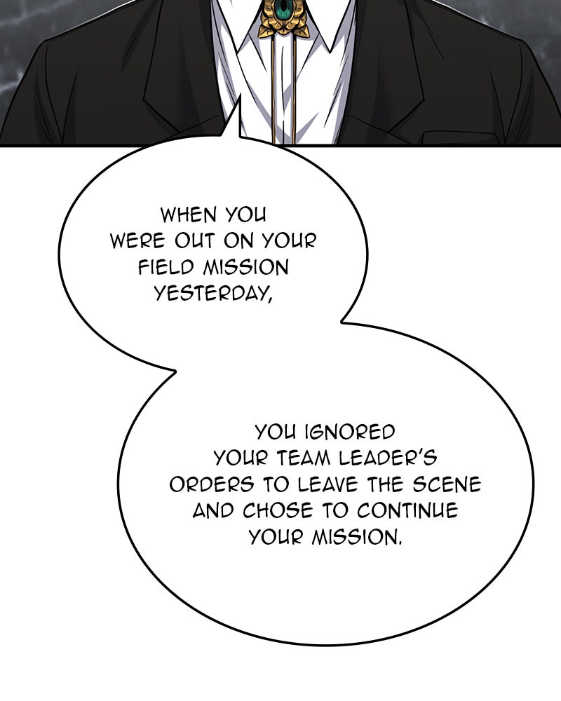 Read The Perfect Hybrid EN Manga Online