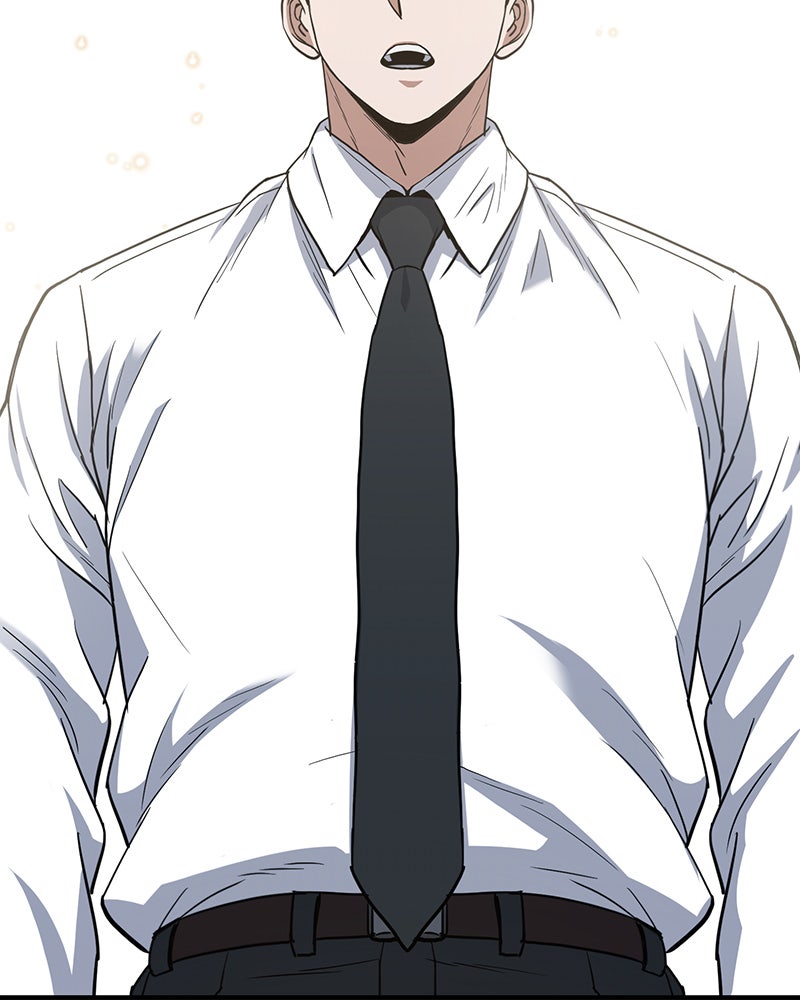 Read The Perfect Hybrid EN Manga Online