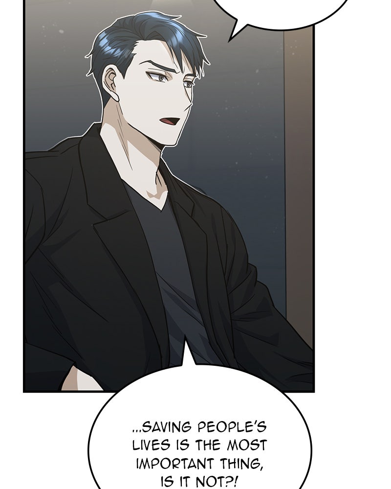 Read The Perfect Hybrid EN Manga Online
