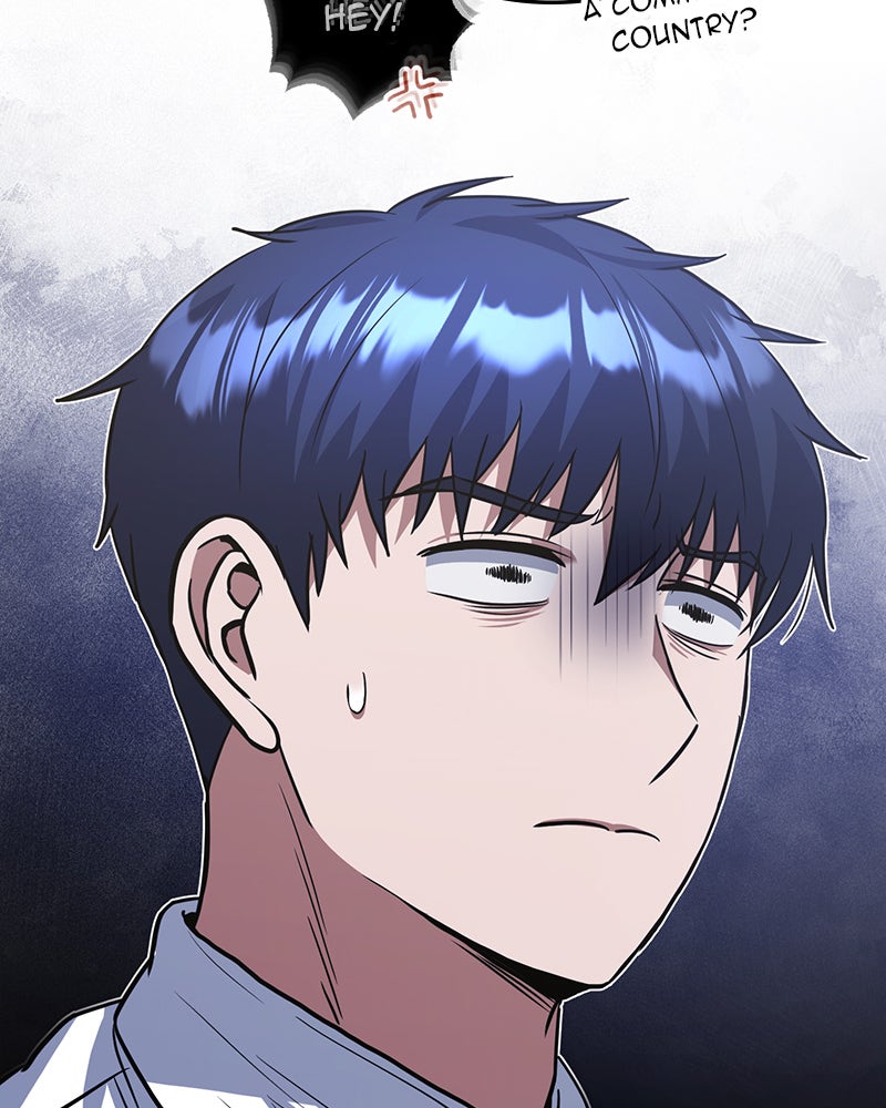 Read The Perfect Hybrid EN Manga Online