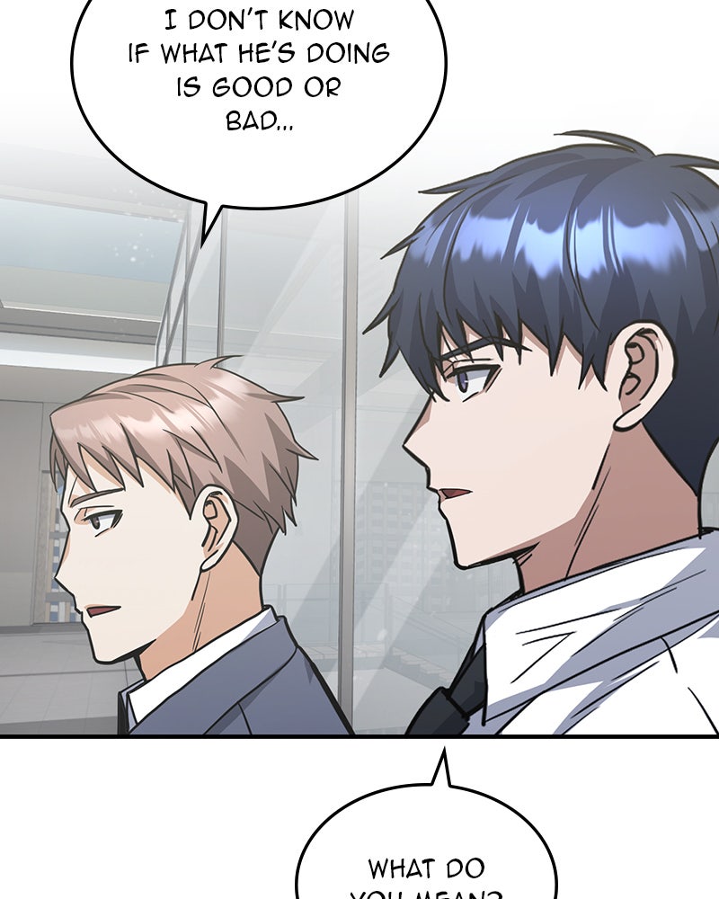 Read The Perfect Hybrid EN Manga Online