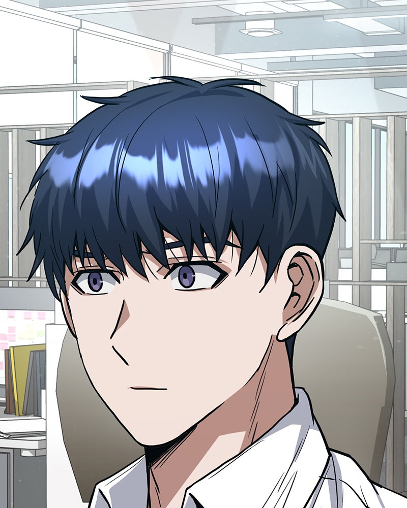 Read The Perfect Hybrid EN Manga Online