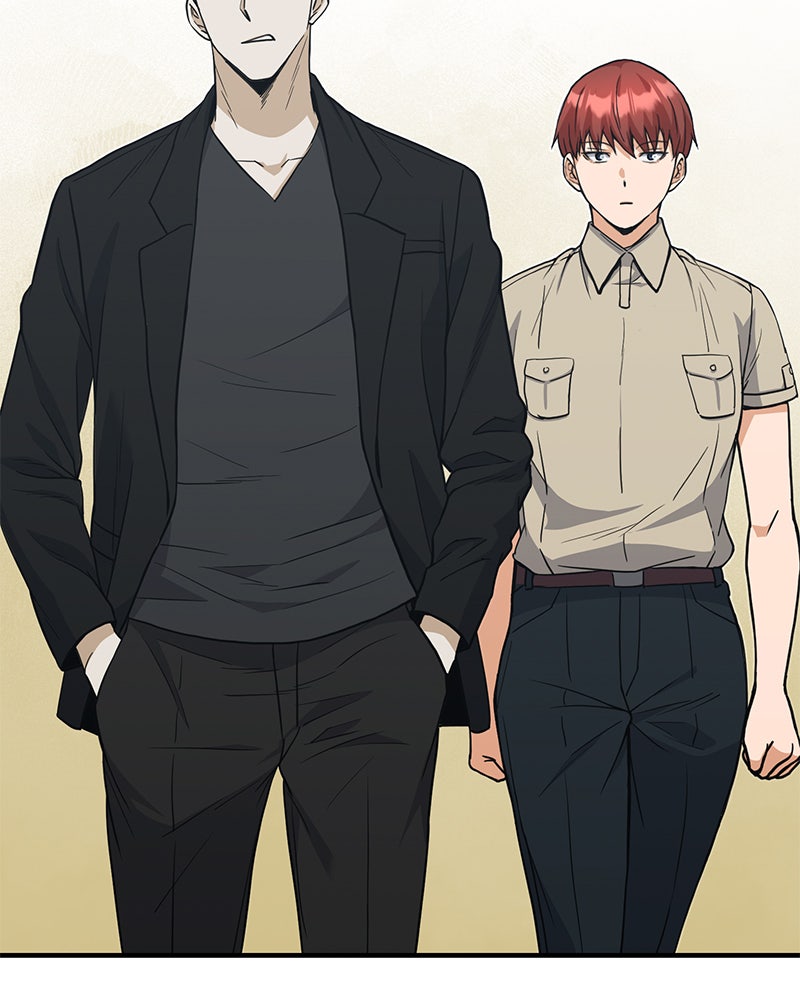 Read The Perfect Hybrid EN Manga Online