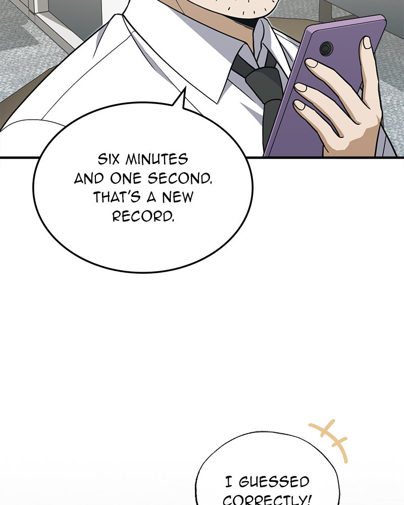 Read The Perfect Hybrid EN Manga Online